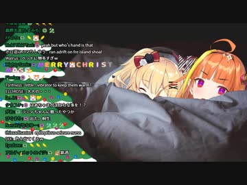 赤井はあとの寝起きガサガサ声尿意申告