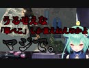 【ホロライブ切り抜き】ホロライブのやべー奴ら全員集合【夏色まつり/兎田ぺこら/桐生ココ/宝鐘マリン/戌神ころね/潤羽るしあ】