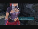 暇だった社会人の「英雄伝説 閃の軌跡Ⅳ」初プレイ実況part107