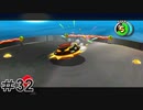 初心者実況者がする。スーパーマリオギャラクシー　＃32