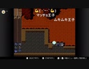 aisssyさんの ファイアーエムブレム 紋章の謎 第2部【実況プレイ】その145
