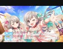 【アイマスRemix】O-Ku-Ri-Mo-No Sunday!(fuji0ka Remix)
