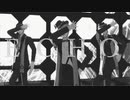 【MMDツイステ】残響【寮服オクタヴィネル】