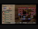 （PSP）真・三國無双2ndEvolution　プレイ動画04　by　KANAN