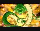 ドラゴンボールをドリャアアアアアアアアアアアアッド出してきたああああああああああああああああああ