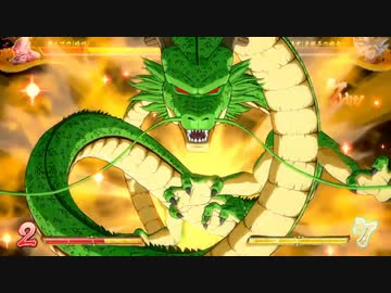ドラゴンボールをドリャアアアアアアアアアアアアッド出してきたああああああああああああああああああ