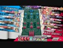 [銀筆CR21]ミクサ活動記18[がんばっていこう…]