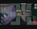 【宇宙人狼】Among Us ９戦目【初見プレイ】