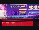 【平和な大将戦】字幕解説 ニコニコ紅白ウニ合戦2020 手元【CHUNITHM】