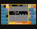 スーパーマリオブラザーズ35　20.12.28 勇み足