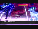 お馬さんミラー【ポケモン剣盾】
