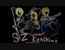 SZkenshi mp.6