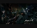 【JUDGE EYES】死神の遺言(キムタクが如く)実況プレイ　Part７４