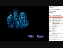 メタルスレイダー グローリー 実況プレイ part14