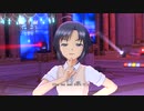 Little Match Girl（真SS制服ver）　～アイドルマスターSS～