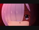 レム「鎖の音」　【MMD杯ZERO3参加動画】