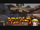 月読アイ Kenshi.tkym6