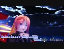 【UTAUカバー・MMD】朧月【波音リツキレ音源・ニコカラ】