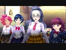 【マジカミ】 第2部 第3章 マルヤマチャージ Part.02