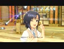 Honey Heartbeat（真SS制服ver）　～アイドルマスターSS～