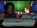 【スパロボZ】 多元世界黙示録 外伝 第1話 その① 【実況プレイ動画】