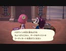 【 夫婦実況 】 あつまれ30秒の森 【 part6 】