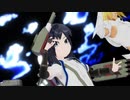 【MMD杯ZERO3参加動画】朝潮でポッカデラベリタ