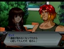 【スパロボZ】 多元世界黙示録 外伝 第1話 その② 【実況プレイ動画】
