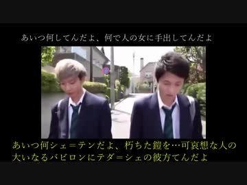 人気の Ash 淫夢 動画 15本 ニコニコ動画