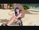DoAX Venus Vacation :: Lobelia Gravure Panel (Fierte Midi SSR)