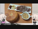 ありあしまいのくりすますでぃなー
