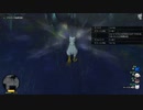 [DQX] 大した事やらないけど、今日もまったりと。第1595回-1/3