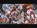 【グラブル】ロボミ史上最大の戦い ゴッドギガンテス対空の調停者ゾーイ【HIGH LEVEL】