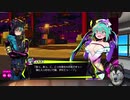【清く正しいエロゲーすっぞ！】　ドーナドーナ　いっしょにわるいことをしよう　43　CC【ネタバレ注意】