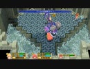 聖剣伝説２ SECRET of MANAを二人で実況してみた【Part28】