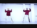 【ハイキュー！！】ネロイズム【コスプレで踊ってみた】