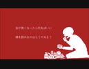 【DECOTA】おでこが「げんかいがすぎる」を歌った。【でこた企画第9曲目】