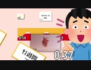 ヒカキンが使用する効果音ネクロポリス