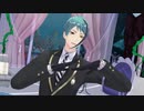 【MMDツイステ】Lamb【ジェイド】