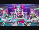 【AMV】キラッとプリ☆チャン Merry Merry Fantasia!