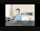 推理力を養うため　クロス探偵物語　実況プレイpart13