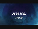 【Electro】AxxL - No.8