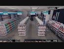 【実況】ちょっくらアルバイトに行ってくる【夜勤事件】後編