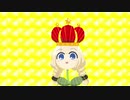 KING OF AKARISOU