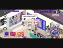 【D4DJグルミク】アメちゃんあげるからハグさせて〜!