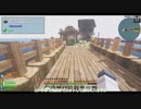 【刀剣乱舞偽実況】鶴丸国永、自ら島流し　その21【Minecraft】
