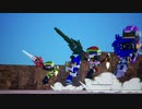 【リョナ】デジボク地球防衛軍　敗北するペイルウイング達