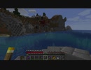 【Minecraft】準備を完全に整えたいマインクラフト #56【ゆっくり実況】