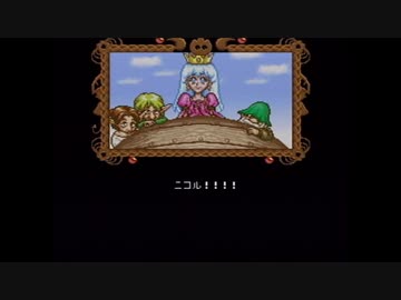 【実況】サンドラの大冒険をいい大人達が本気で遊んでみた。part9