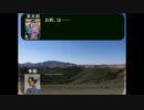 【MUGEN（？）】戦乱の世、第六十四話【ストーリー】